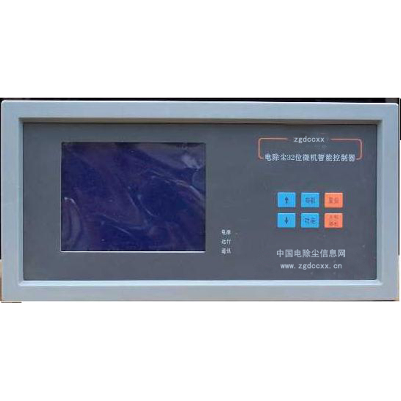 普安HP3000型电除尘 控制器